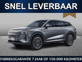 Omoda 9 SHS Premium 537pk /Uit voorraad leverbaar/7 jaar garantie/Adaptive cruise/Leder/Pano dak/HUD/360 cam/Keyless/20 inch
