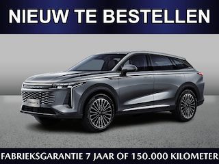 Omoda 9 SHS Premium 537pk /Uit voorraad leverbaar/7 jaar garantie/Adaptive cruise/Leder/Pano dak/HUD/360 cam/Keyless/20 inch