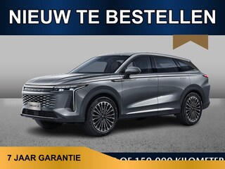 Omoda 9 SHS Premium 537pk /Uit voorraad leverbaar/7 jaar garantie/Adaptive cruise/Leder/Pano dak/HUD/360 cam/Keyless/20 inch