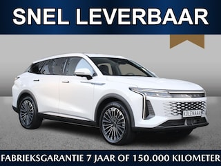 Omoda 9 SHS Premium 537pk /Uit voorraad leverbaar/7 jaar garantie/Adaptive cruise/Leder/Pano dak/HUD/360 cam/Keyless/20 inch