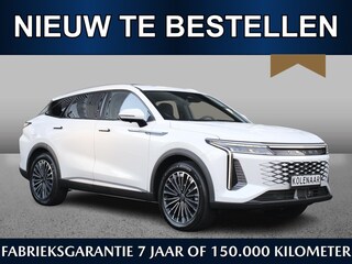 Omoda 9 SHS Premium 537pk /Uit voorraad leverbaar/7 jaar garantie/Adaptive cruise/Leder/Pano dak/HUD/360 cam/Keyless/20 inch