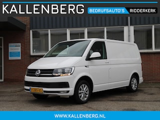 Volkswagen Transporter 2.0 TDI 114PK L1H1 Highline / Multi stuur / PDC 2x / Klep / Cruise