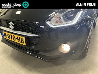 Suzuki Swift 1.2 Style Smart Hybrid