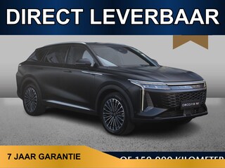 Omoda 9 SHS Premium 537pk /Binnenkort leverbaar/7 jaar garantie/Adaptive cruise/Leder/Pano dak/HUD/360 cam/Keyless/20 inch