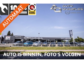 Citroën C4 Cactus 1.2 e-VTi Shine PANORAMADAK/ NAVIGATIE/ PDC