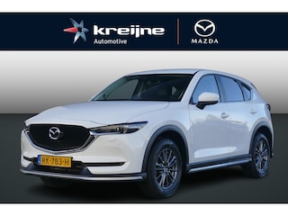 Mazda CX-5 2.0 SkyActiv-G 165 Skylease GT | TREKHAAK | ALL-SEASON BANDEN | CRUISE CONTROL | RIJKLAARPRIJS |