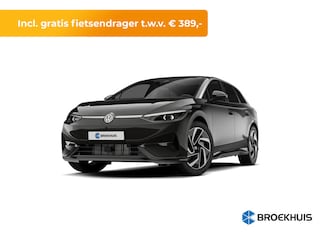 Volkswagen ID.7 Tourer Limited Edition | Achterbank in ongelijke delen neerklapbaar incl. middenarmsteun en doorlaadmogelijkheid | Afstandscontrolesysteem (Front Assist), met voetgangers- en fietsersherkenning | Automatische afstandsregeling (Adaptive Cruise Control)