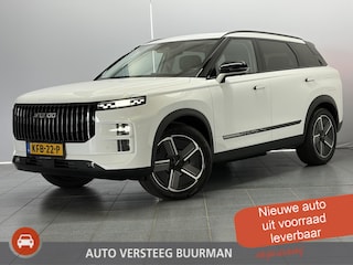 Jaecoo 7 1.5 GDI Exclusive PHEV Elektrisch Panoramadak, Kunstlederen Bekleding, Stoelverwarming en -ventilatie