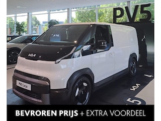 Kia PV5 L2H1 Elite 51.5 kWh | NU BESTELBAAR |