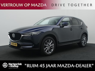 Mazda CX-5 2.0 SkyActiv-G Luxury automaat met afneembare trekhaak  en all-weather banden : dealer onderhouden