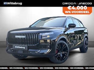 Jaecoo 7 SHS PHEV Exclusive Black Pack en 21 Inch velgen met 1500 KG trekgewicht, 1200 KM RANGE Navigatie, Elektrische achterklep, Luxe lederen bekleding en 7 jaar garantie Voor deze prijs alleen op onze voorraad !