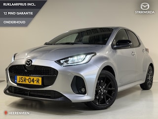 Mazda 2 1.5 Homura Demo | Inclusief €2500 inruilvoordeel | Nieuwprijs: €34240