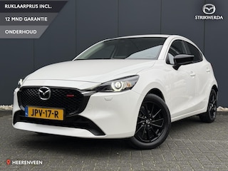 Mazda 2 1.5 e-SkyActiv-G 90 Homura Camera | Stoel- stuurverwarming | BSM
