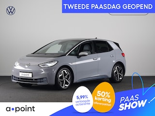 Volkswagen ID.3 First Plus 58 kWh | Navigatie | Parkeersensoren | Achteruitrijcamera | Stoelverwarming |