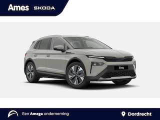 Skoda Elroq 60 Business Edition | Trekhaak | Business upgrade pakket - Clever