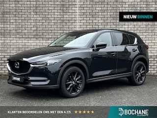 Mazda CX-5 2.0 SkyActiv-G 165 Sportive | Adaptive Cruise Control | 360° Camera | Stoel + stuurverwarming | Elektrische Achterklep |