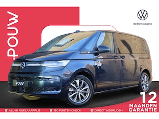 Volkswagen Multivan 1.4 eHybrid 218pk L1H1 Energetic | Elektr. Achterklep | 360 Graden Camera | Adaptive Cruise | 7-Zitplaatsen