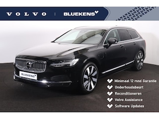 Volvo V90 T6 Recharge AWD Core Bright - IntelliSafe Assist & Surround - Harman/Kardon audio - Adaptieve LED koplampen - Parkeercamera achter - Verwarmde voorstoelen, stuur & achterbank - Parkeersensoren voor & achter - Elektr. bedienb. voorstoelen met geheugen - Extra getint glas - Elektr. inklapbare trekhaak - 19' LMV