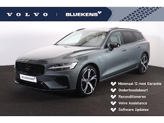 Volvo V60 T8 Recharge AWD Ultra Dark - Panorama/schuifdak - IntelliSafe Assist & Surround - 360º Camera - Harman/Kardon audio - Adaptieve LED koplampen - Verwarmde voorstoelen, stuur & achterbank - Parkeersensoren voor & achter - Elektr. bedienb. voorstoelen met geheugen - Geventileerde voorstoelen - Head up display - Extra getint glas - 19' LMV
