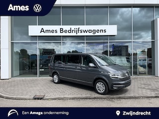 Volkswagen Transporter 2.0 TDI L2H1 32 DC Caravelle Highline | Led | Digital cockpit | Leer | Schuifdeuren elektrisch