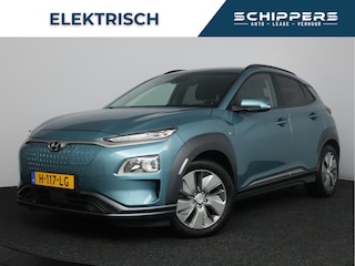Hyundai Kona EV Fashion 64 kWh