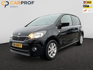 Skoda Citigo 1.0 Greentech Expedition