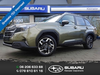 Subaru Forester Luxury E-BOXER Autumn Green Metallic | Modeljaar 2026 | 8 jaar volledige garantie