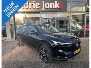 Honda HR-V 1.5 e:HEV Elegance AUTOMAAT | HYBRIDE | NAVIGATIE | CAMERA | APPLE CARPLAY / ANDROID AUTO | PARKEER SENSOREN |