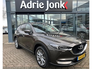 Mazda CX-5 2.0 SkyActiv-G 165 Skylease Luxury AUTOMAAT | TREKHAAK | 360 CAMERA | NAVIGTIE | EL.A.KLEP | APPLE CARPLAY / ANDROID AUTO | LEDER | Bose AUDIO | HEAD-UP DISPLAY |