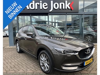 Mazda CX-5 2.0 SkyActiv-G 165 Skylease Luxury AUTOMAAT | TREKHAAK | 360 CAMERA | NAVIGTIE | EL.A.KLEP | APPLE CARPLAY / ANDROID AUTO | LEDER | Bose AUDIO | HEAD-UP DISPLAY |