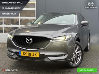 Mazda CX-5 2.0 SkyActiv-G 165 Sport Selected HUD | Stoel-stuurverwarming | 360 Camera