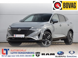 Nissan Qashqai 1.3 MHEV Xtronic Tekna | Cold Pack |