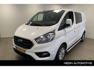 Ford Transit Custom 300 2.0 TDCI L2H1 Limited DC 130PK | Navi | Trekhaak | Sidebars | Stoelverwarming