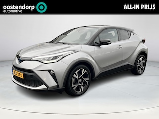 Toyota C-HR 1.8 Hybrid Executive | Parkeersensoren | Navigatie | Stoelverwarming | Carplay |