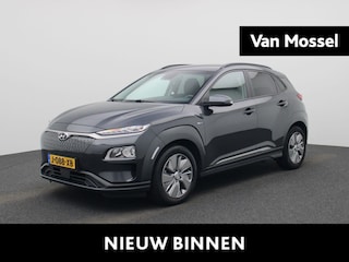 Hyundai Kona EV Fashion 64 kWh | Apple Carplay/Android Auto | Achteruitrijcamera | Cruise Control | Climate Control | Lichtmetalen Velgen |