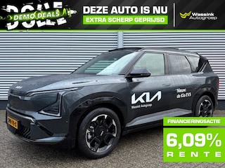 Kia EV5 81,4 kWh 217pk 2WD GT-PlusLine | Stoelkoeling | Stoel/Stuurwielverwarming | 360 Camera | Memory | Schuif/Kanteldak |