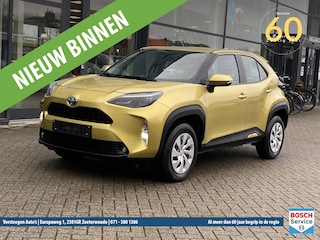 Toyota Yaris Cross 1.5 VVT-I Hybrid 116pk CVT Business