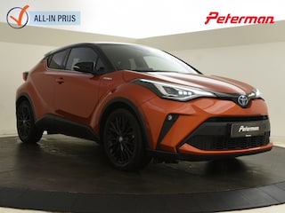 Toyota C-HR 2.0 Hybrid Launch Edition | JBL | Keyless | Blindspot BSM