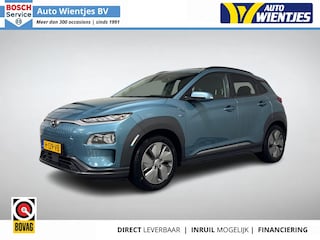 Hyundai Kona EV Premium Sky 64kWh 3-Fase | Soh 100% | Leer | Navi