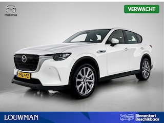 Mazda CX-60 2.5 e-SkyActiv PHEV Exclusive-Line
