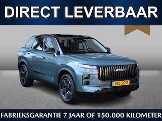 Jaecoo 7 SHS Select 347pk /Direct leverbaar/7 jaar garantie/Adaptive/360cam/Keyless/Airco/19 inch LMV