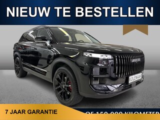 Jaecoo 7 SHS Exclusive 347pk /Borbet 19 inch all season/Direct leverbaar/7 jaar garantie/Navi/HUD/Pano/Keyless/360 cam/CarPlay