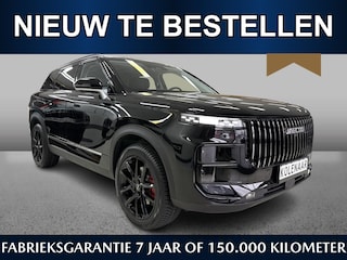Jaecoo 7 SHS Exclusive 347pk /Borbet 19 inch all season/Direct leverbaar/7 jaar garantie/Navi/HUD/Pano/Keyless/360 cam/CarPlay
