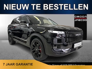 Jaecoo 7 SHS Exclusive 347pk /Borbet 19 inch all season/Direct leverbaar/7 jaar garantie/Navi/HUD/Pano/Keyless/360 cam/CarPlay