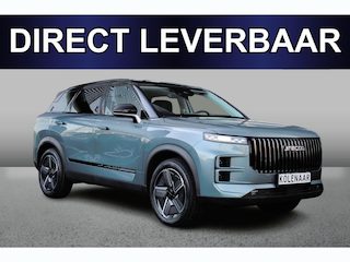 Jaecoo 7 SHS Exclusive 347pk /Snel leverbaar/7 jaar garantie/Adaptive cruise/Pano dak/HUD/360cam/Keyless/Airco