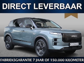 Jaecoo 7 SHS Exclusive 347pk /Snel leverbaar/7 jaar garantie/Adaptive/Panorama/HUD/360cam/Keyless/Airco