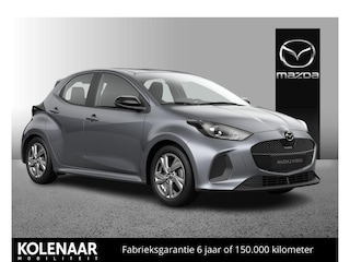 Mazda 2 1.5 Exclusive-line /Direct leverbaar/€2500,- instapvoordeel