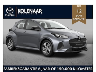 Mazda 2 1.5 Exclusive-line /Direct leverbaar/€2500,- instapvoordeel