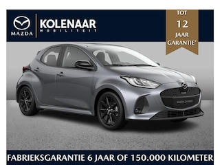 Mazda 2 1.5 Homura /Direct leverbaar/€2500,- instapvoordeel