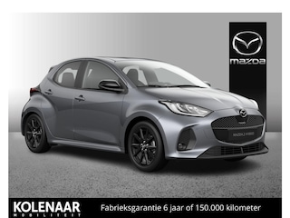 Mazda 2 1.5 Homura /Direct leverbaar/€2500,- instapvoordeel